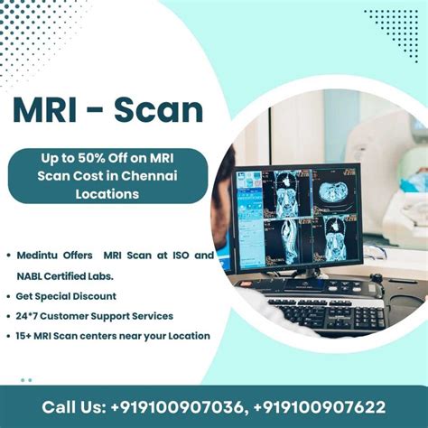 the villages mri scan cost